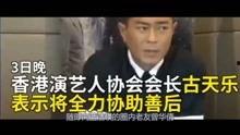 吃瓜猪娱乐视频怀孕,揭秘明星怀孕幕后故事