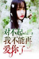 娱乐圈吃瓜反转小说推荐,从绯闻到真相,一场反转的瓜界风云
