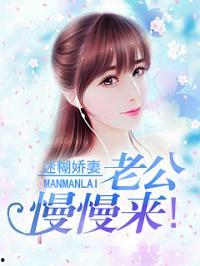 娱乐圈吃瓜反转小说推荐,从绯闻到真相,一场反转的瓜界风云
