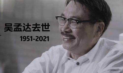 娱乐圈吃瓜两位教授视频,两位教授深度解析娱乐圈吃瓜现象