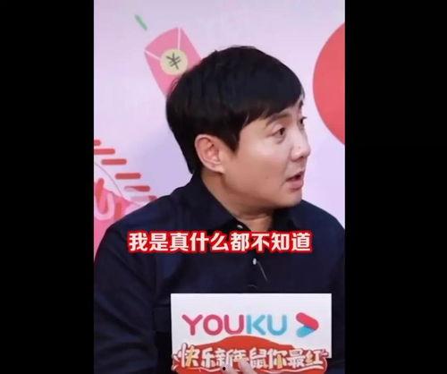 娱乐吃瓜第一人是谁呀