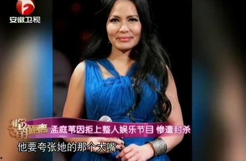 娱乐圈吃瓜爆料小三是谁,揭秘神秘小三身份之谜
