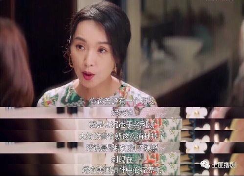 娱乐圈吃瓜最新小鲜肉视频