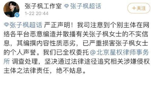 娱乐吃瓜酱怎么不算得偿所愿,揭秘明星幕后,探究未得偿所愿的真相