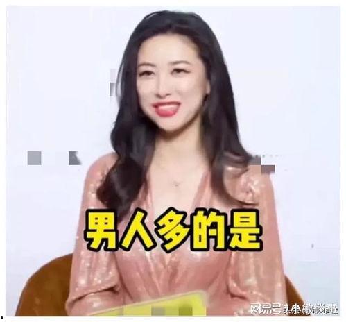 娱乐圈吃瓜爆料回放视频,那些年我们吃过的瓜