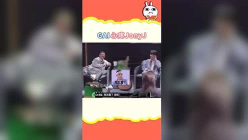 吃瓜娱乐文案