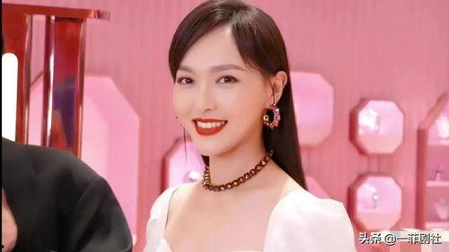 明星吃娱乐圈瓜