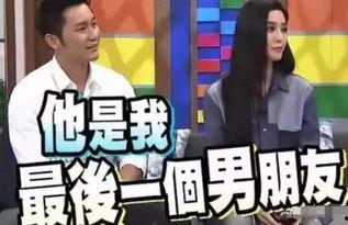 8月吃瓜娱乐圈,明星秘闻大揭秘