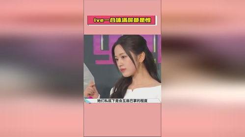 娱乐吃瓜爆料最新,神秘事件背后真相大揭秘!