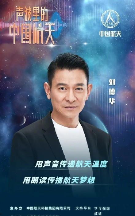 娱乐吃瓜爆料吴磊,揭秘明星背后的故事