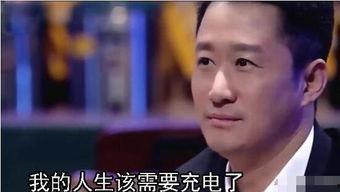 娱乐圈吃瓜吴京是谁