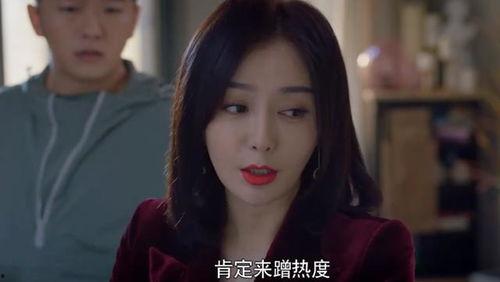 娱乐吃瓜结尾怎么写,揭秘幕后真相,笑谈明星八卦