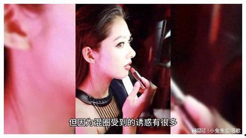 娱乐圈吃瓜小号是谁啊,揭秘神秘幕后推手