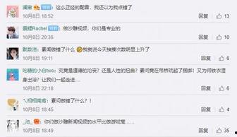 吃瓜群众视频网址是什么,吃瓜群众视频网址大曝光!