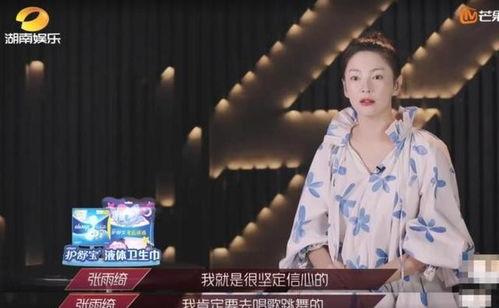 娱乐吃瓜三姐是谁啊,她是如何成为娱乐圈热点的?