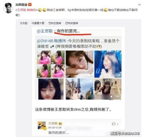 吃瓜娱乐达人视频下载,一招解锁娱乐新姿势!