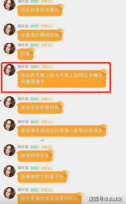 吃瓜娱乐达人视频下载,一招解锁娱乐新姿势!