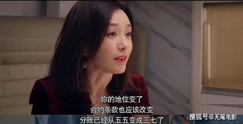 娱乐吃瓜新剧推荐,剧透来袭!2023年度必看娱乐吃瓜新剧大盘点