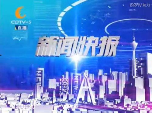 娱乐新闻快报吃瓜,明星大事件幕后真相大揭秘!