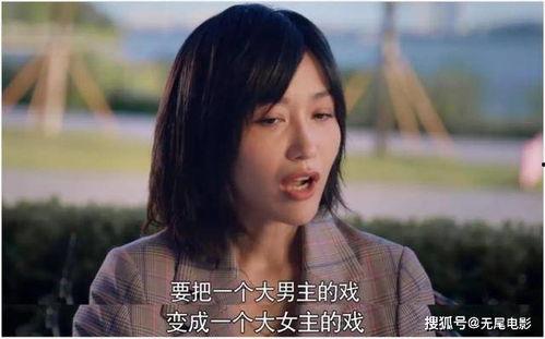 吃瓜娱乐圈大结局视频下载,揭秘幕后真相，吃瓜群众狂欢落幕