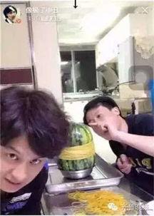 娱乐吃瓜酱男大学生